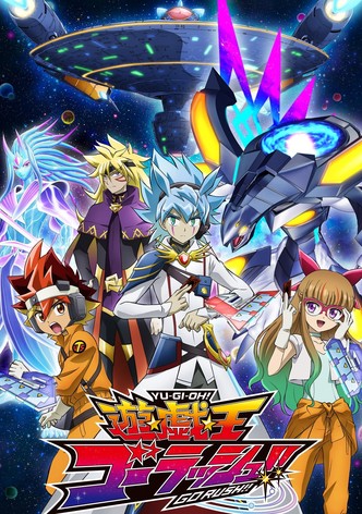 遊☆戯☆王 ゴーラッシュ！！