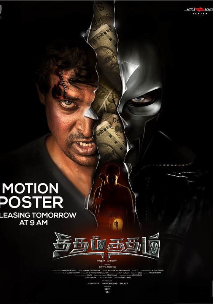 Theedhum Soodhum Endhan Mugavari