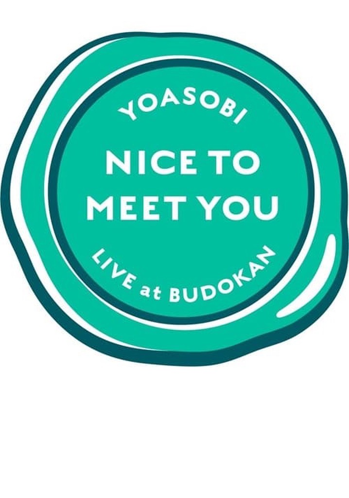 YOASOBI「NICE TO MEET YOU」