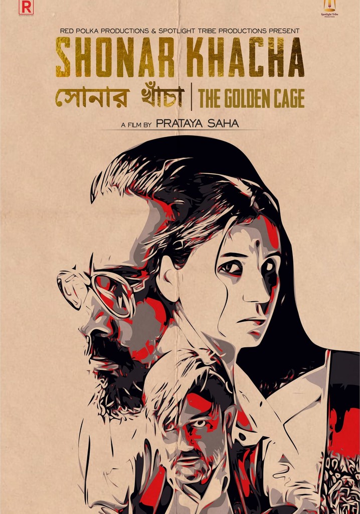 The Golden Cage