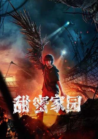 第 2 季
