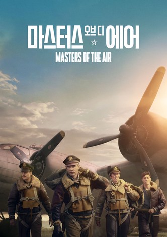 '마스터스 오브 디 에어' - Masters of the Air