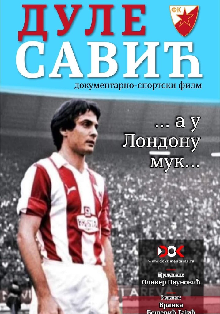 Dule Savić and the Silence in London