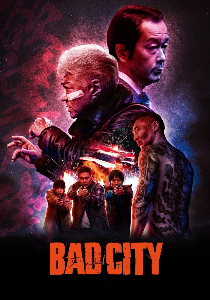 １００ BAD CITY バッドシティ フライヤー 茶色版 100 BAD CITY バッドシティ フライヤー 茶色版