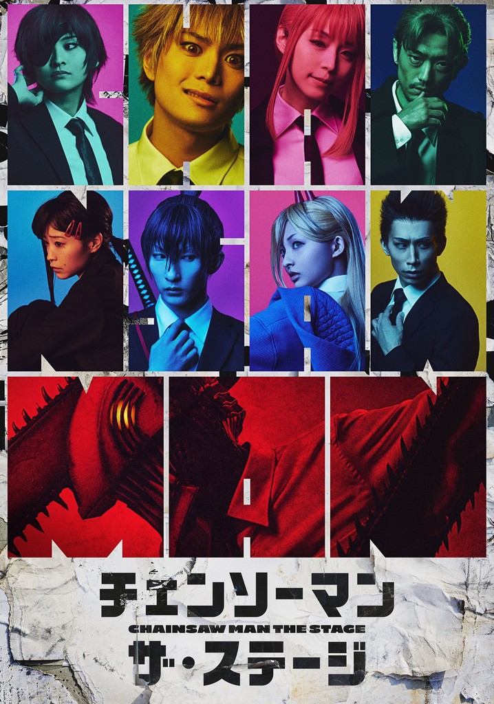 Chainsaw Man the stage