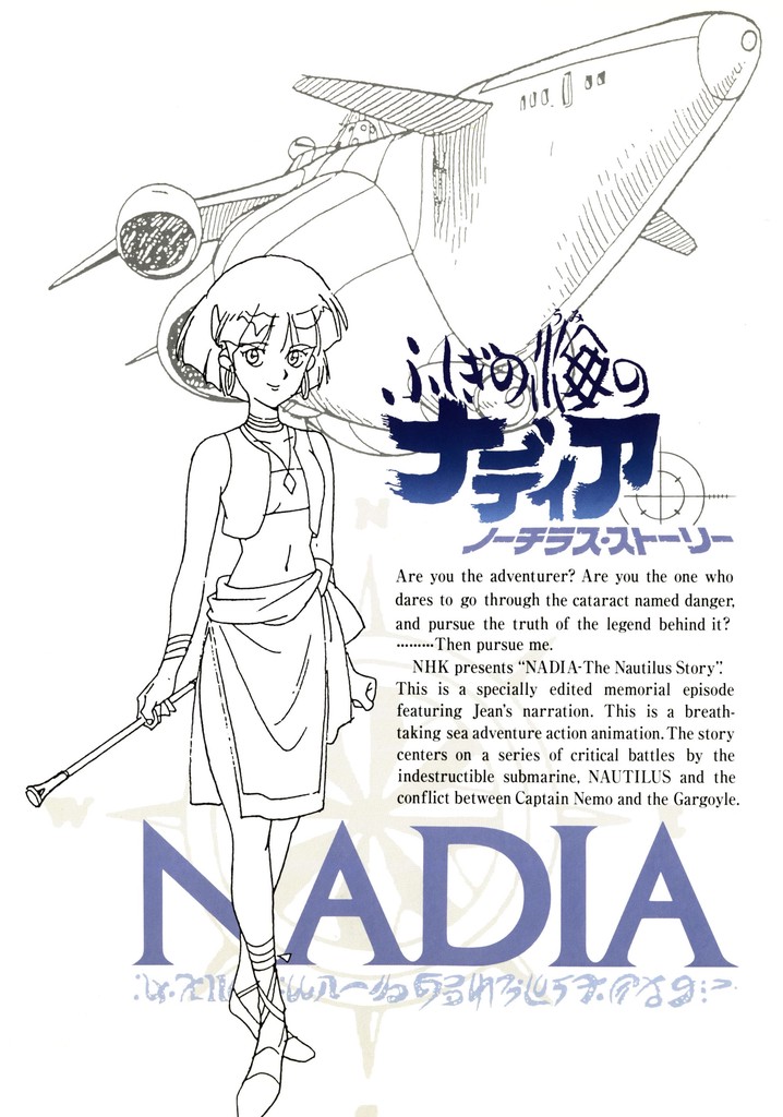 Nadia: The Secret of Blue Water - Nautilus Story I
