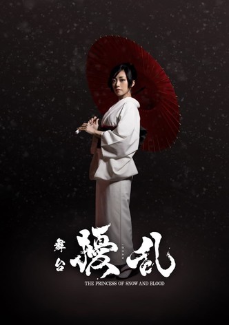 Joran: The Princess of Snow and Blood