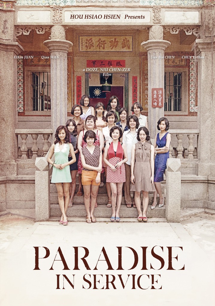 Paradise in Service streaming where to watch online