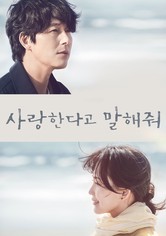 Saranghandago Malhaejweo