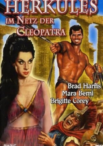 Herkules im Netz der Cleopatra
