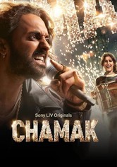 Chamak