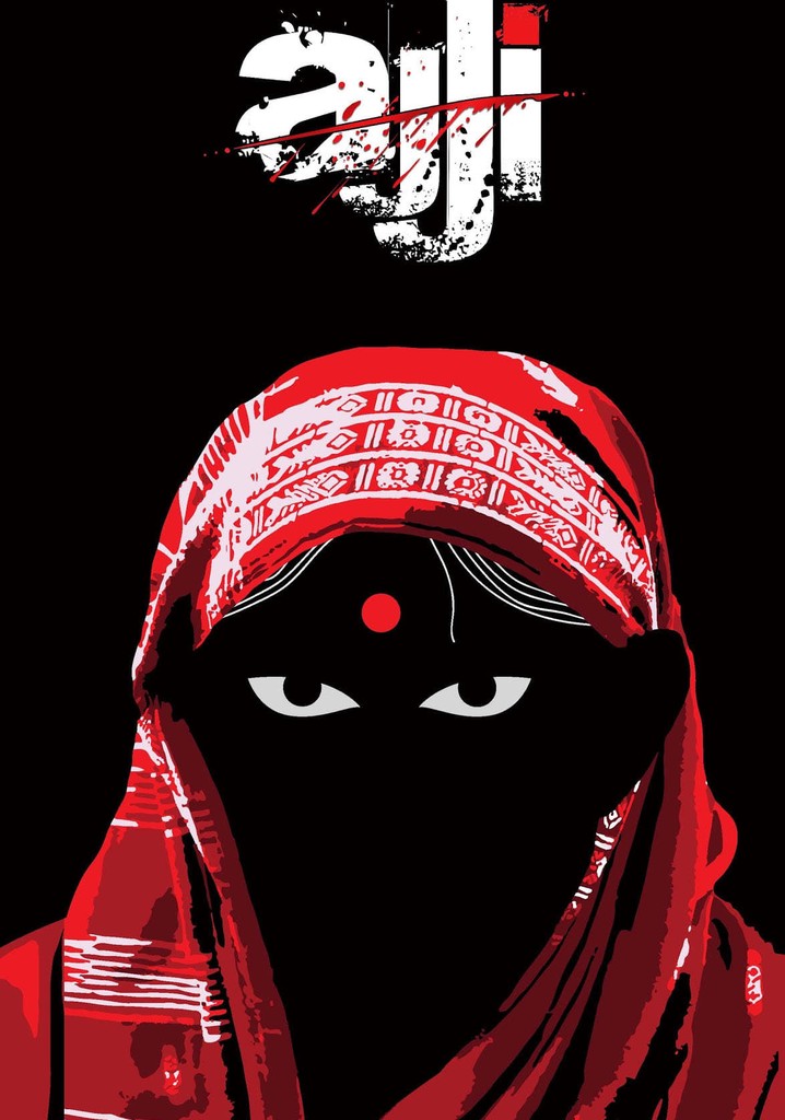 Ajji streaming: where to watch movie online? Ajji streaming: where to watch movie online?