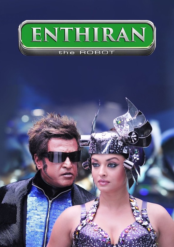 Enthiran film shop