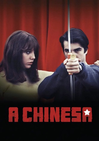 A Chinesa