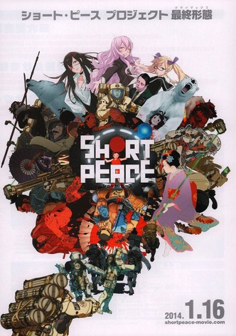 SHORT PEACE - シーズン 1