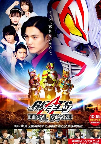 Final Stage