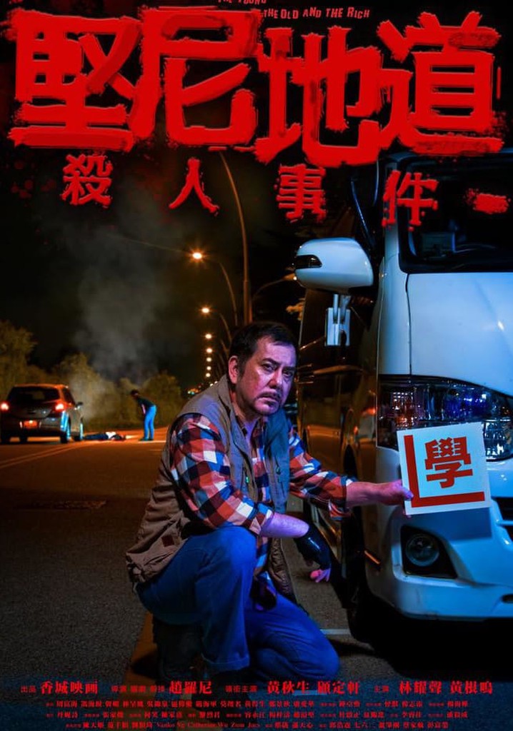 The Young The Old and The Rich