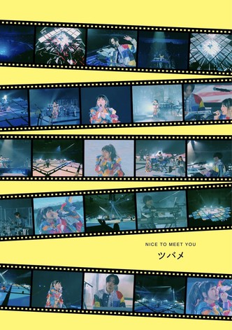 YOASOBI - THE FILM