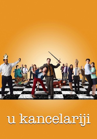 У канцеларији