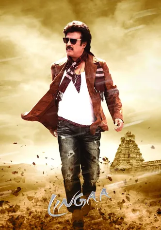 Lingaa poster
