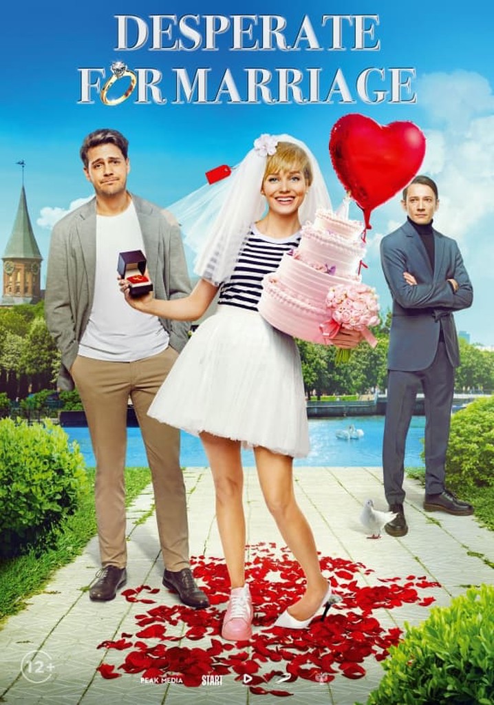 I Want to Get Married