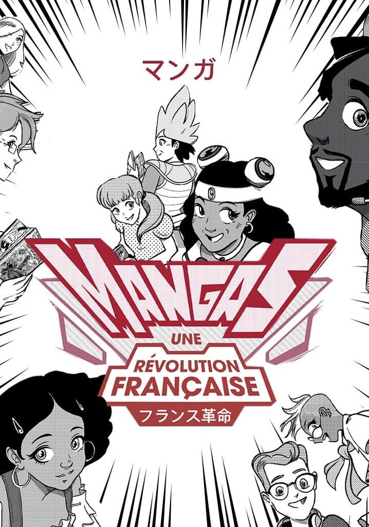 Mangas, une révolution française
