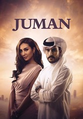 Juman - Saison 1