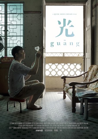 Guang