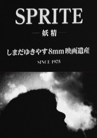 SPRITE