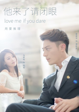 To be with online you chinese drama online