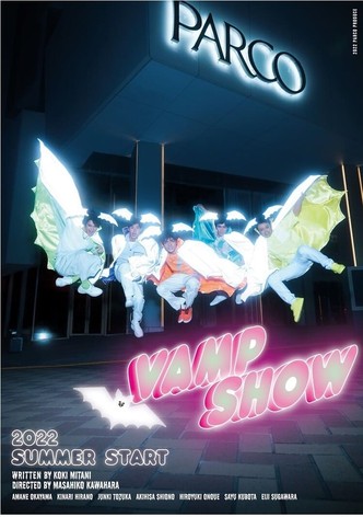 VAMP SHOW