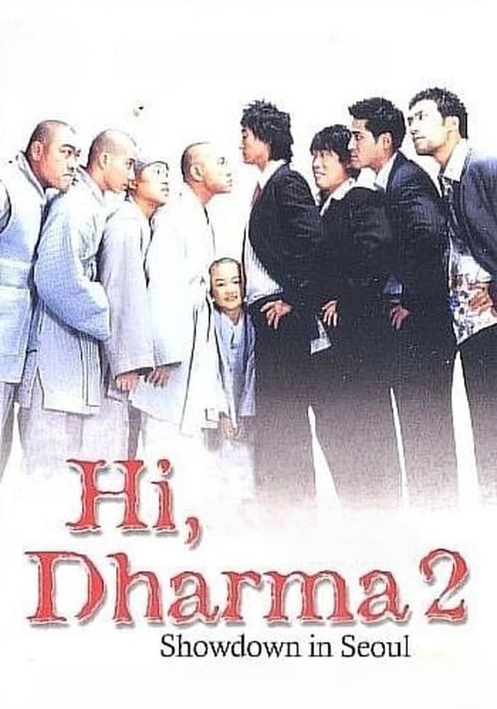 Hi, Dharma 2: Showdown In Seoul