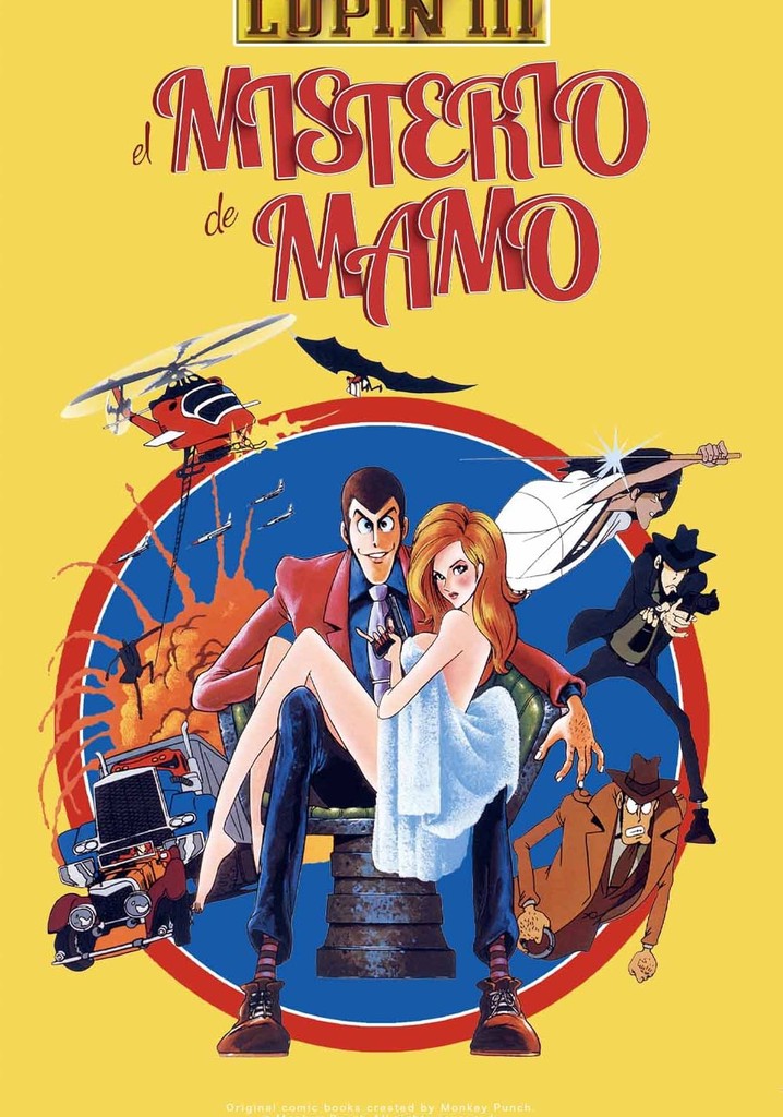 Lupin III El misterio de Mamo - película: Ver online