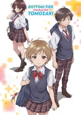 Jaku-chara Tomozaki-kun