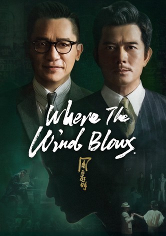 Where the Wind Blows
