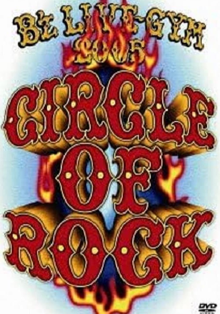 B'z LIVE-GYM 2005 -CIRCLE OF ROCK-