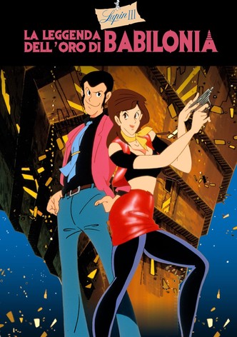 Lupin III - La leggenda dell'oro di Babilonia