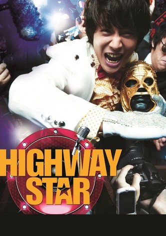 Highway Star