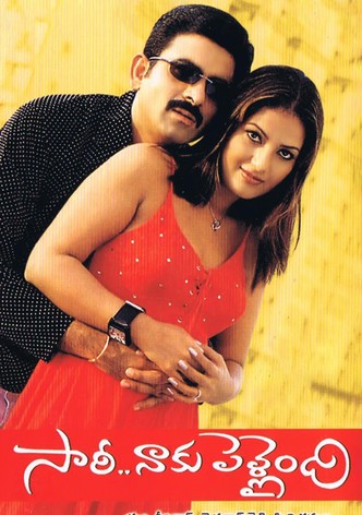 Sorry Naku Pellaindi