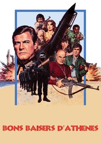 Bons baisers d'Athènes