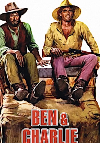 Приятель, держись от меня подальше