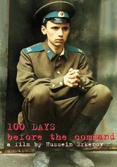 100 días