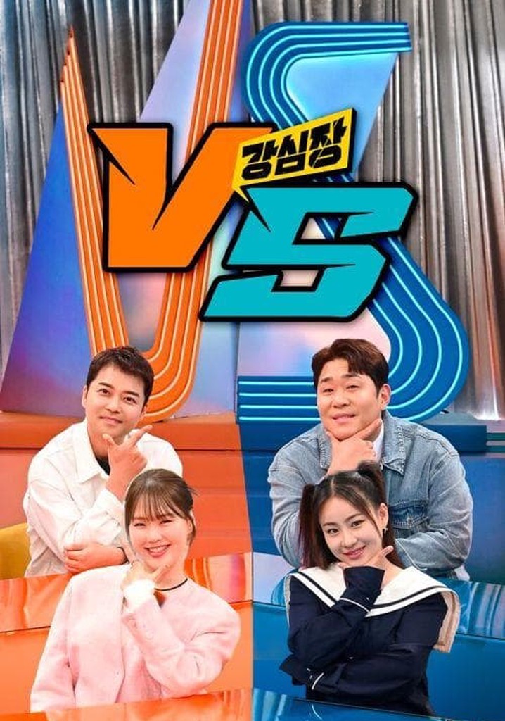 The Strongest Hearts VS Season 1 - episodes streaming online