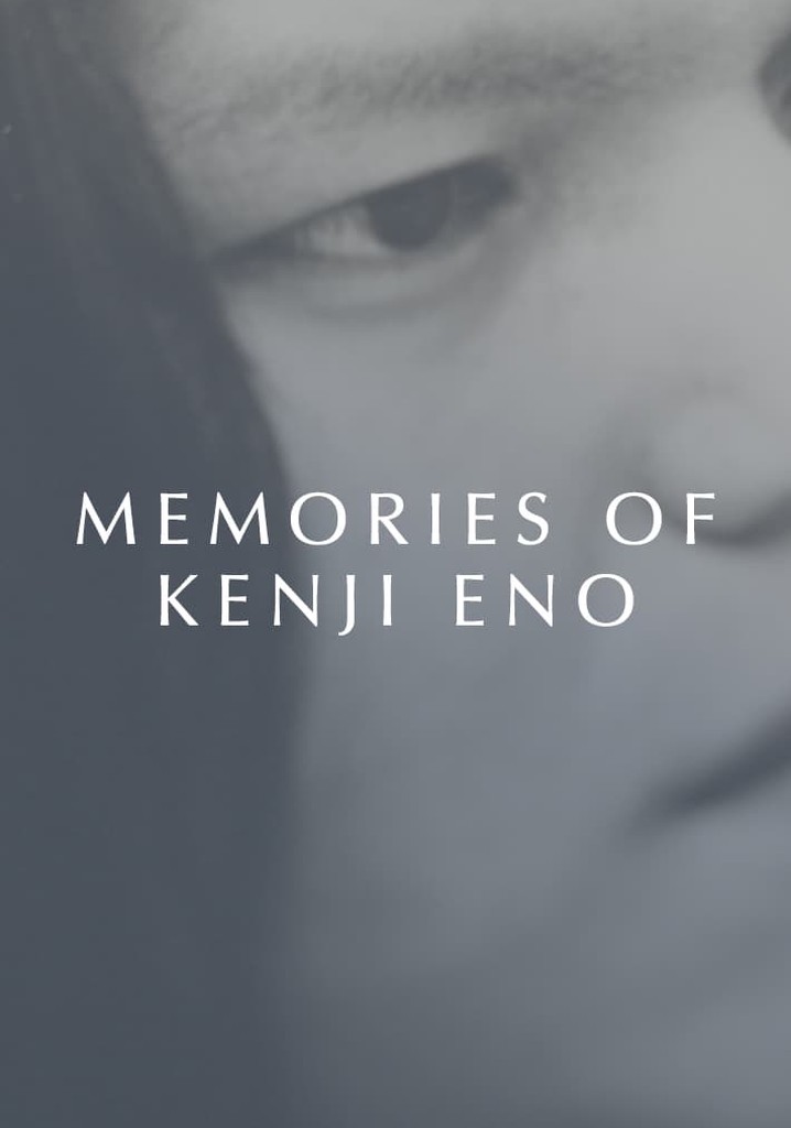 Memories of Kenji Eno