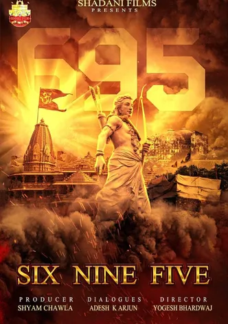 Six Nine Five (695) poster