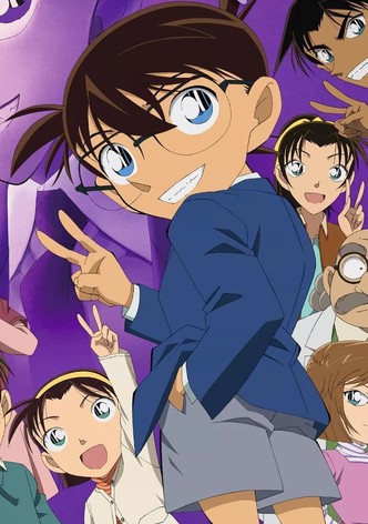 Detective Conan OVA 01: Conan VS KID VS Yaiba