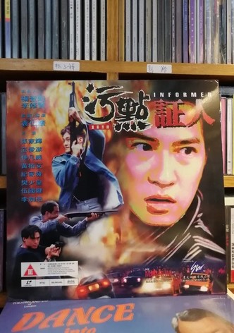 Informer