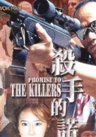 Promise to the Killers