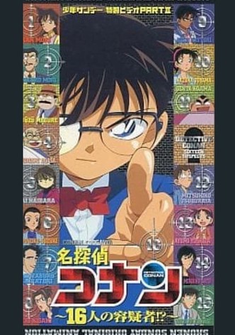 Detective Conan OVA 02: 16 Suspects