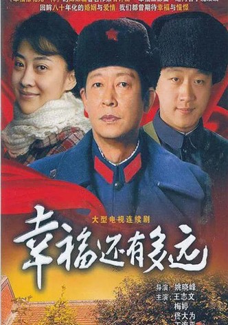 How Far Is It to My Happiness?